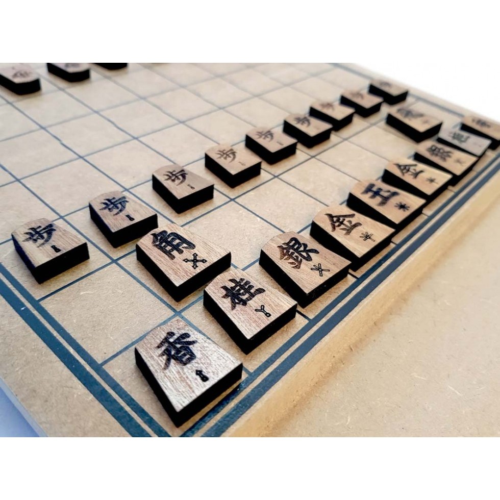 Shogi - Como Jogar Xadrez Japonês